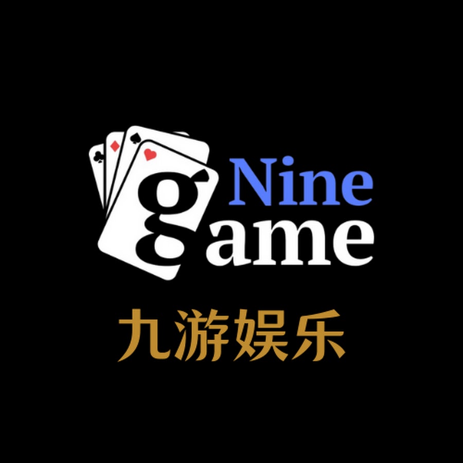 九游体育 (中国)官方网站 - 9 SPORTS