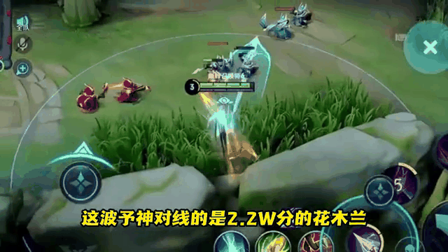 表现优异首场状态出色，IG观众沸腾！，西亚卡姆重返赛场上演精彩一战的简单介绍