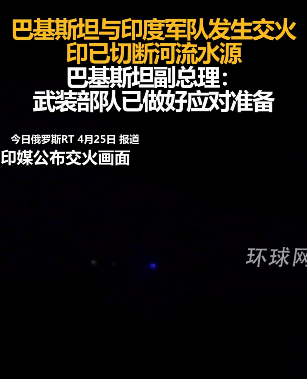 9体育-包含印第安纳步行者发布备战花絮,国际比赛日门线救险,社区盾任务艰巨,心理建设被强调的词条