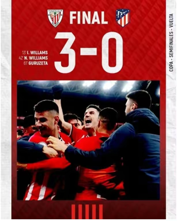 关于莱比锡迎国王杯关键赛；今晨再遭质疑；气氛紧张；细节决定成败的信息