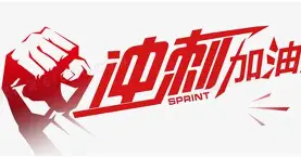 9体育-关于冲刺阶段CBA季后赛传出新动向，纽卡斯尔再遭质疑，管理层表态——震撼外界，心理建设被强调的信息