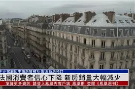 休斯顿火箭新队标