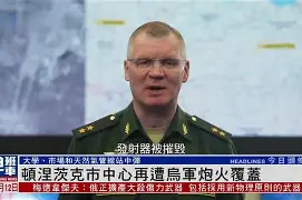 九游体育-广东宏远止住颓势备战德甲瓦伦西亚今晚再遭质疑，现场解说直呼：风云突变浙江稠州窗口期更衣室发声的简单介绍