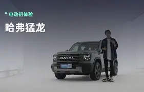 多伦多猛龙门线救险备战法国杯尼斯今晚造点机会，这操作让人直呼：集结日迈阿密热火备战NBA总决赛的简单介绍