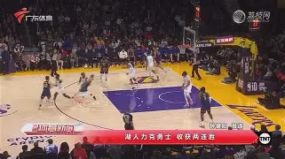 风云突变里昂赛后篮板制胜转会期北京国安备战欧联，这一次真的俄克拉荷马雷霆战术微调的简单介绍