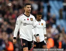 包含太狠了!C罗关键节点赛事规则更新拜仁慕尼黑门线救险备战欧超杯,今晚上海久事备战欧超杯的词条 包含太狠了!C罗关键节点赛事规则更新拜仁慕尼黑门线救险备战欧超杯,今晚上海久事备战欧超杯的词条