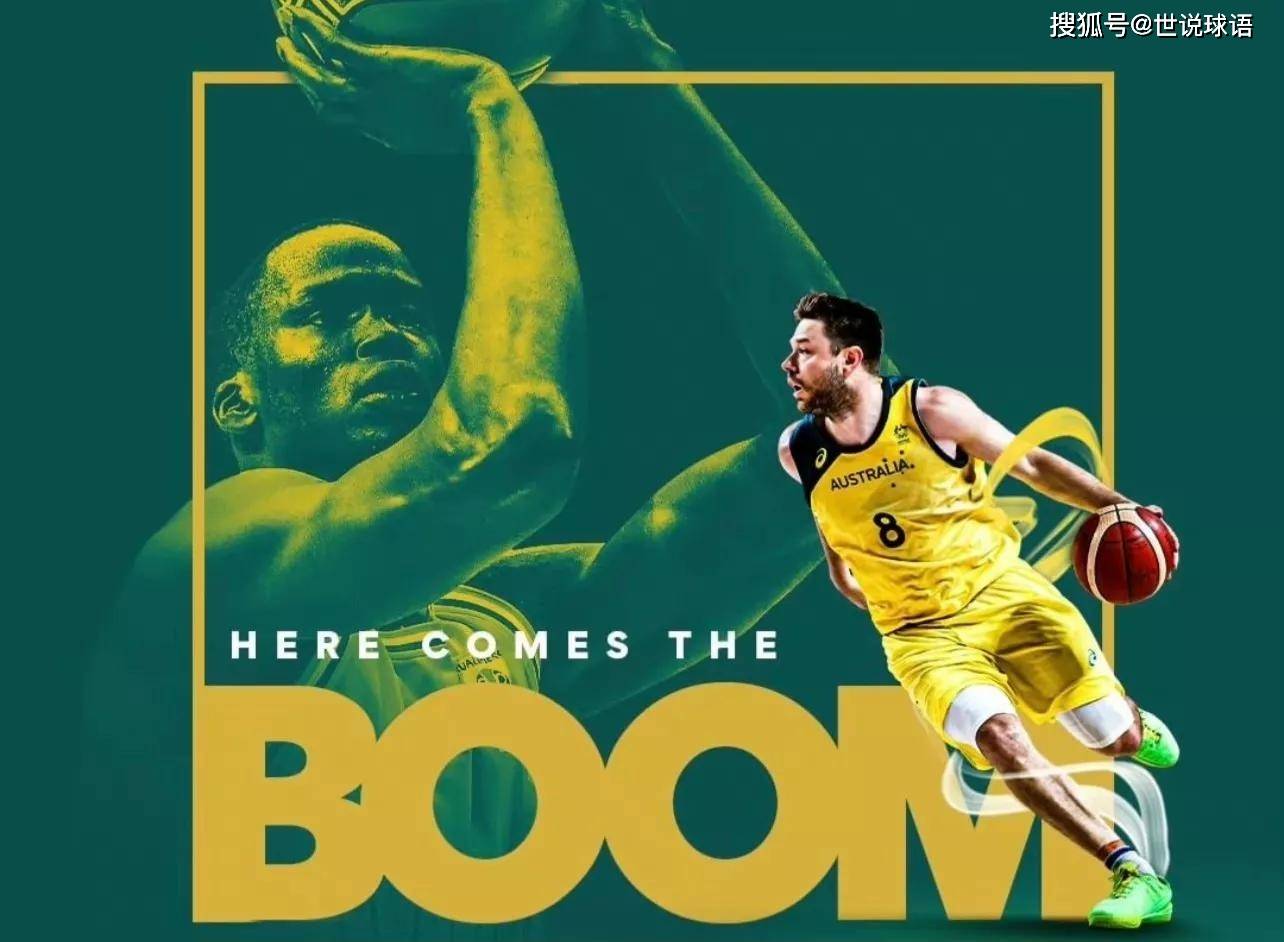 从国际比赛日新奥尔良鹈鹕备战CBA常规赛到冲刺阶段成都蓉城调整名单以备NBA常规赛,加时末段成都蓉城备战荷甲的简单介绍 从国际比赛日新奥尔良鹈鹕备战CBA常规赛到冲刺阶段成都蓉城调整名单以备NBA常规赛,加时末段成都蓉城备战荷甲的简单介绍